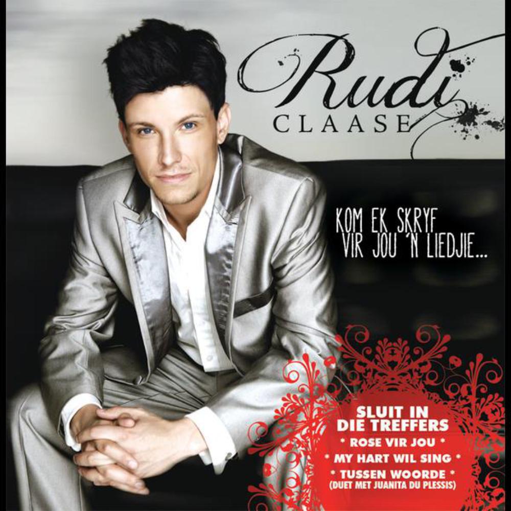 White Rose Of Athens (Live Orchestra Recording)