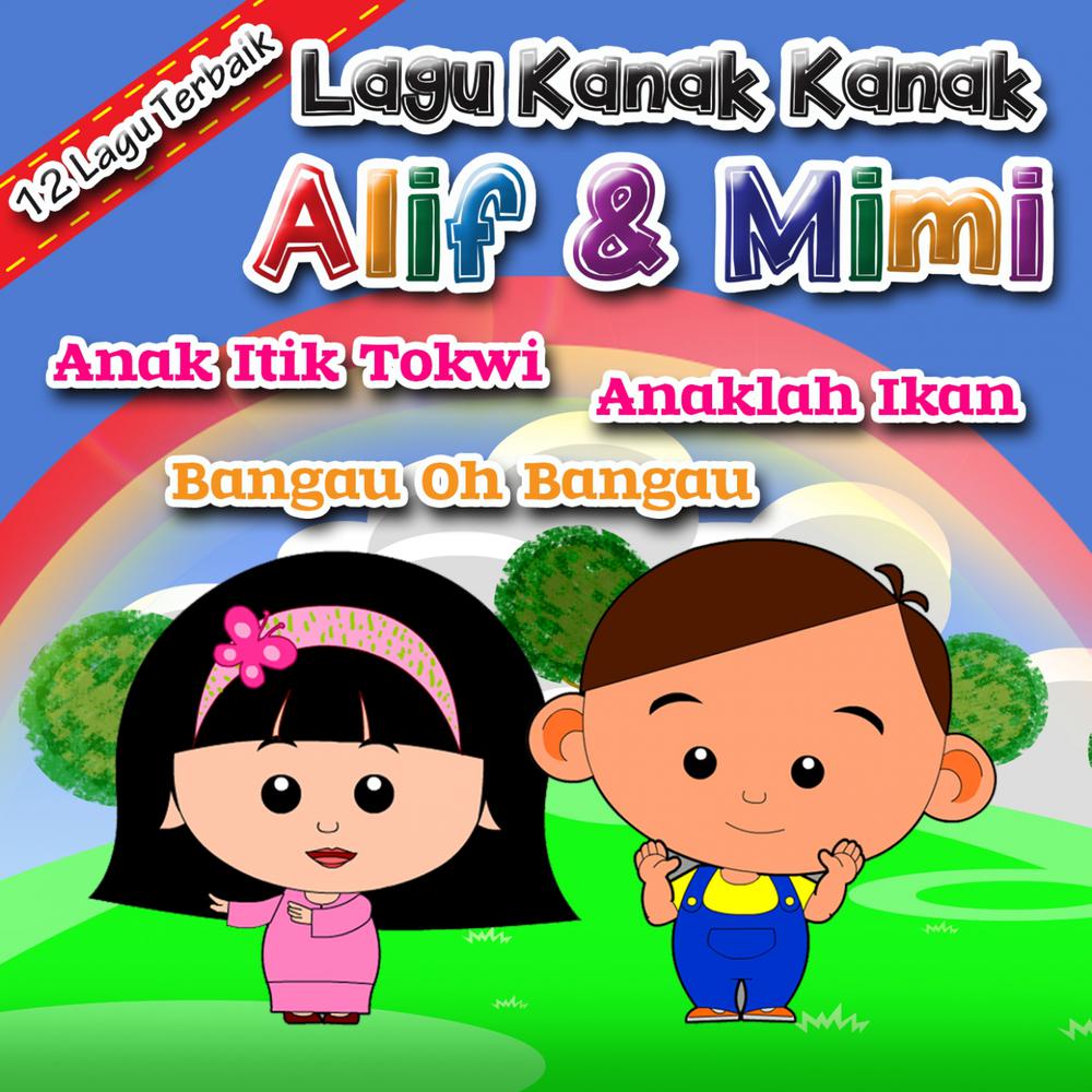 Bangau Oh Bangau