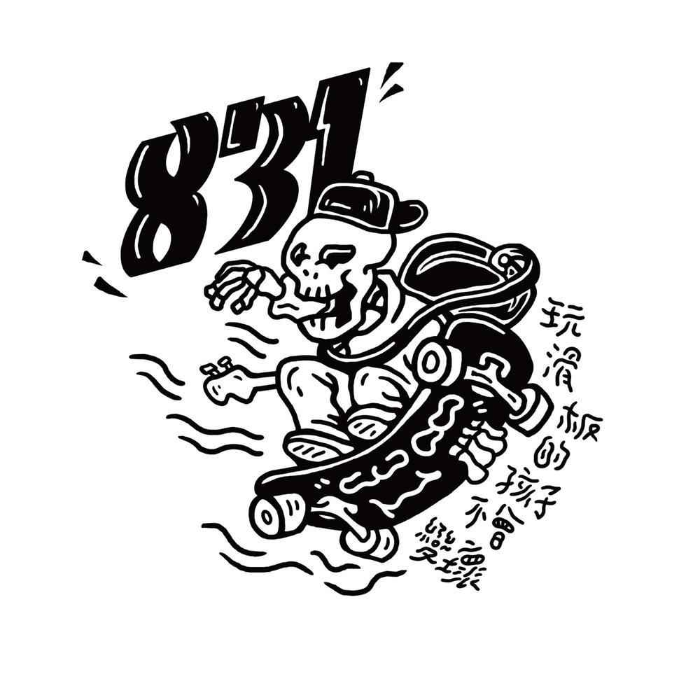 生存指南：使用说明