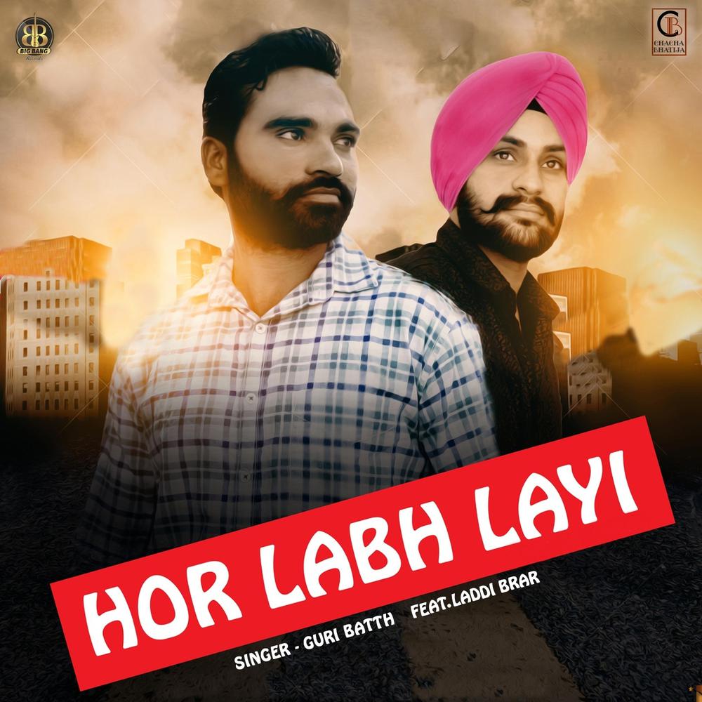 Hor Labh Layi