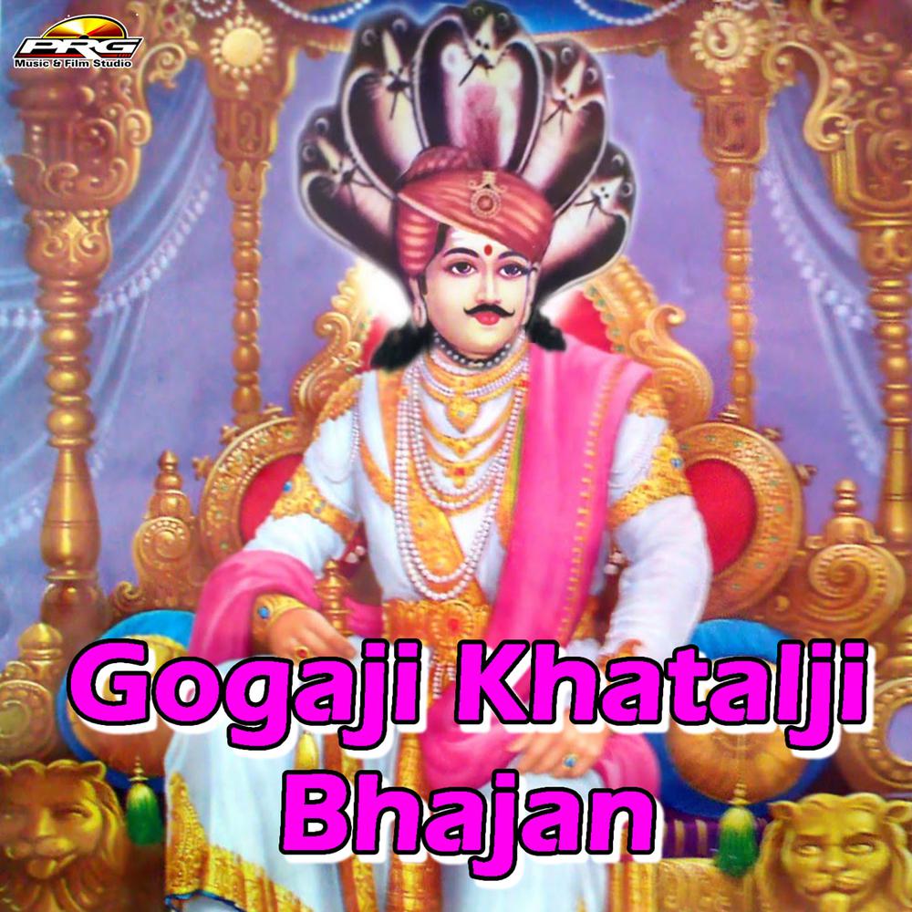 Vinote Ra Raja Hello Shambhlo