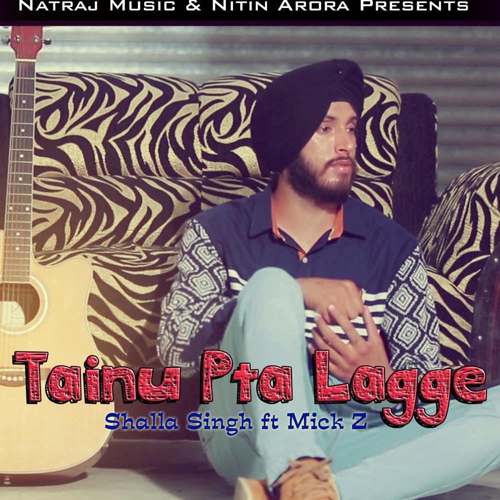 Tainu Pta Lagge