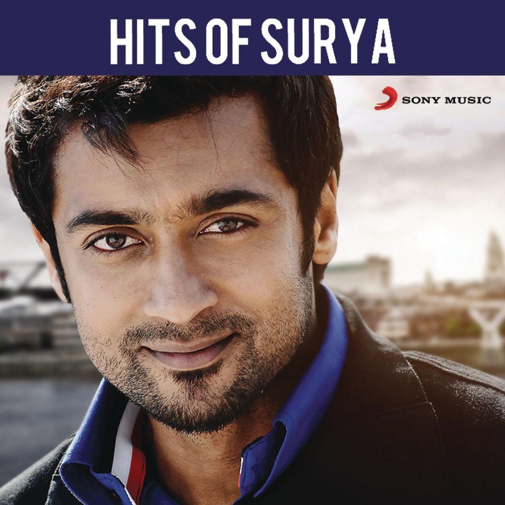 Ava Enna (From "Vaaranam Aayiram") (Single Version)
