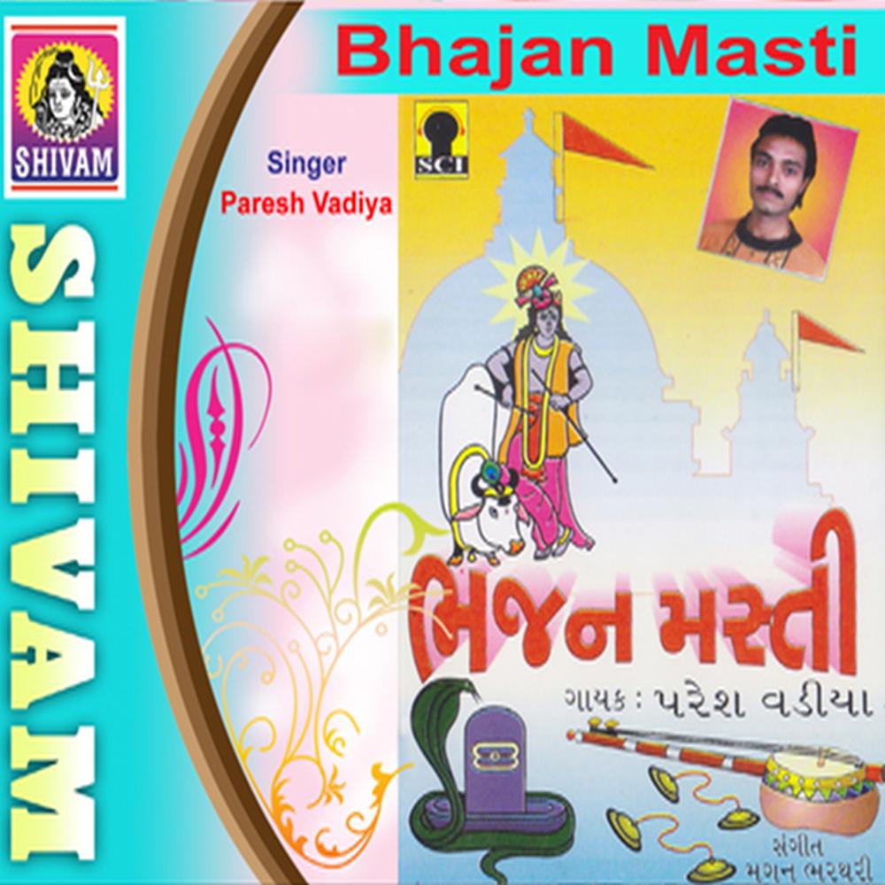 Mujhe Meri Mastee