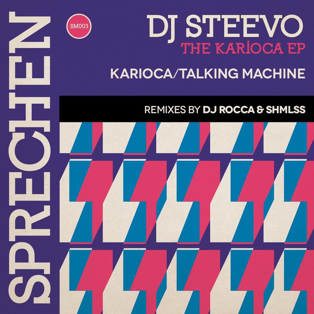 Talking Machines (DJ Rocca Remix)