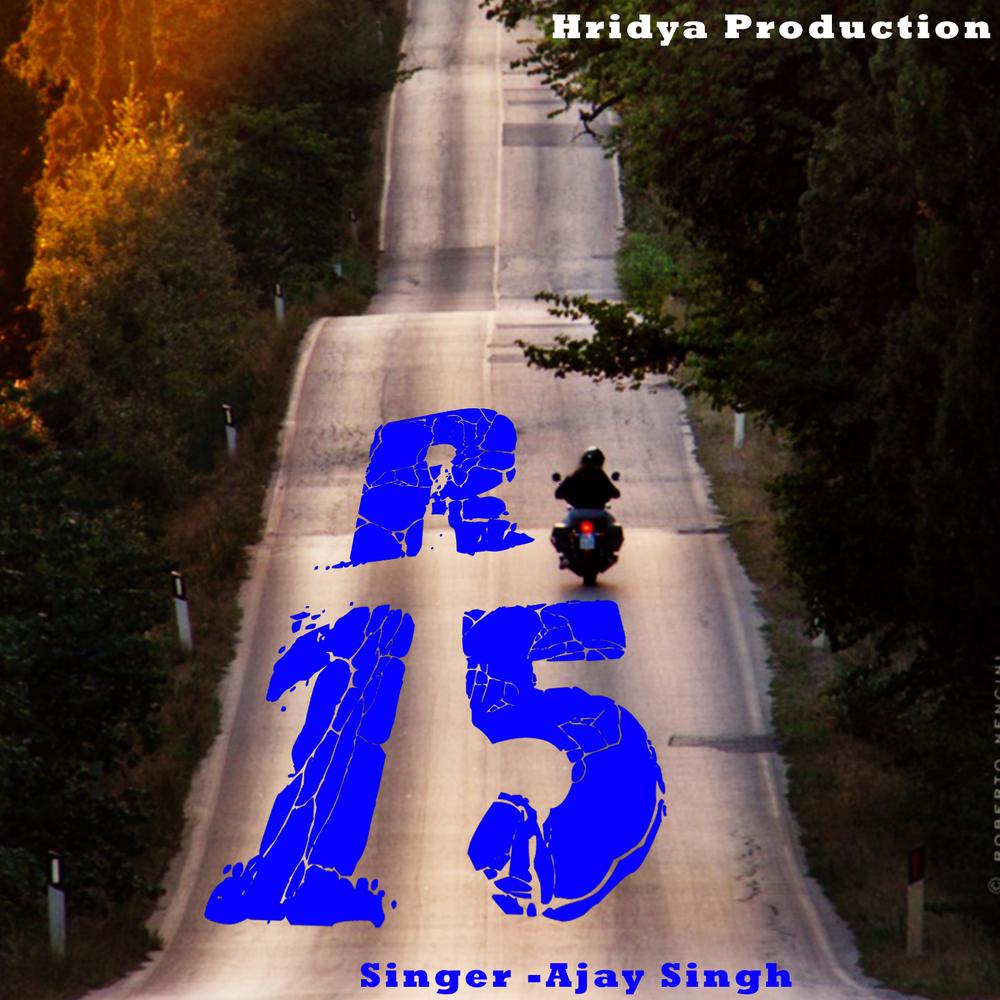 R 15