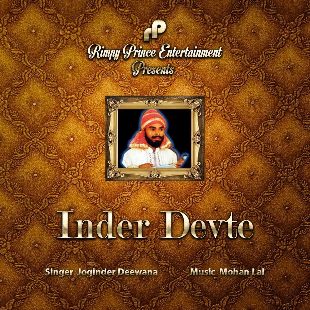 Inder Devte