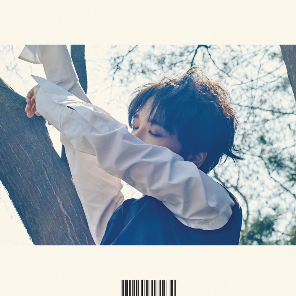 달의 노래 (My Dear)