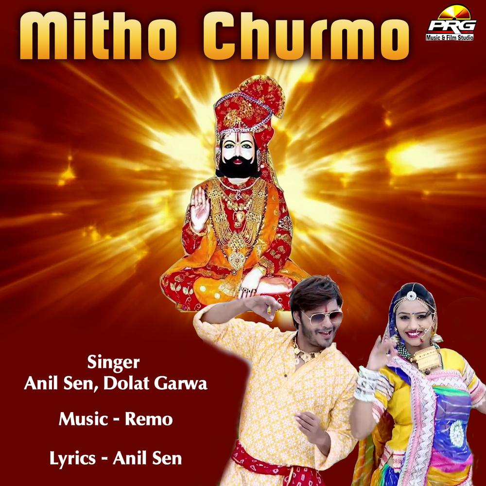 Mitho Churmo