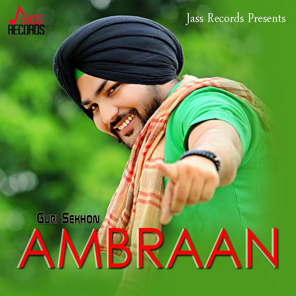 Ambraan
