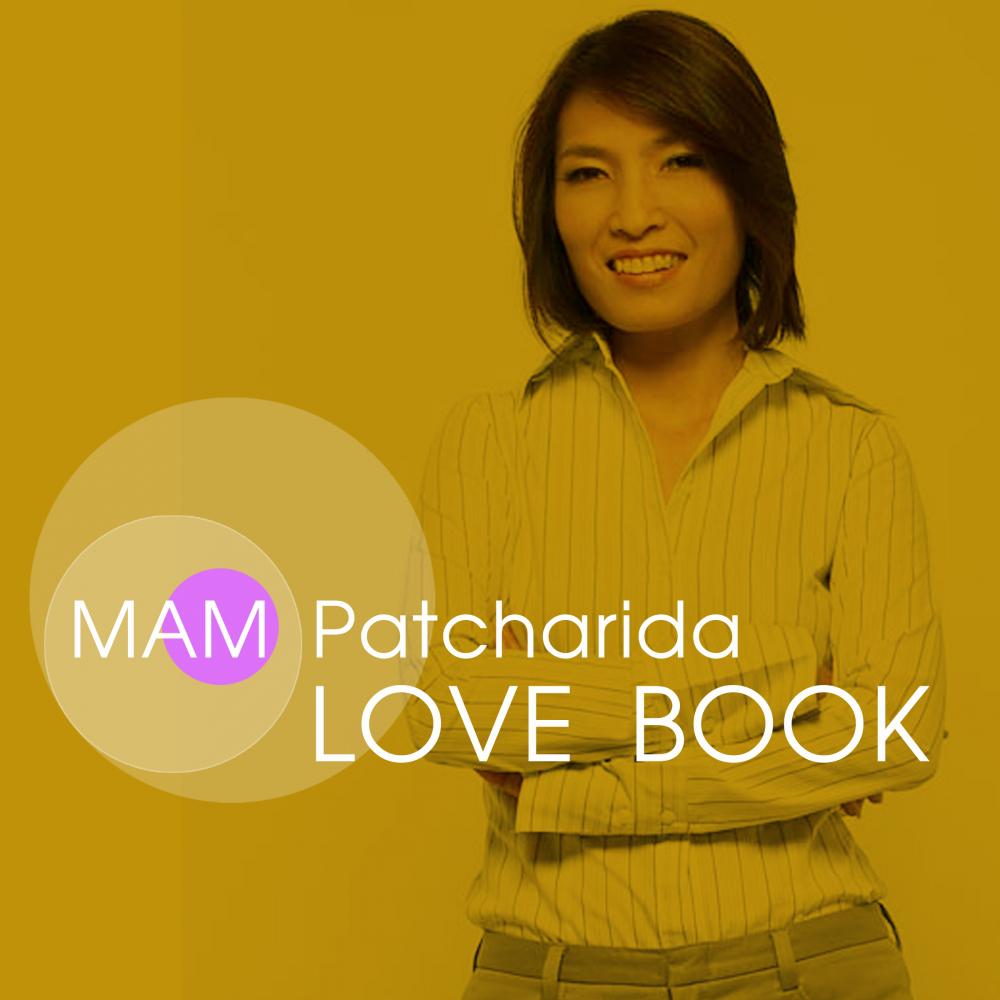 Mam Patcharida : Love Book
