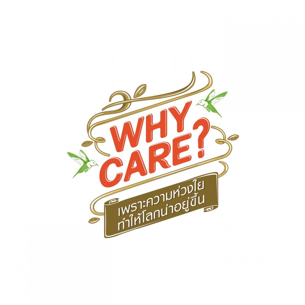Why Care
