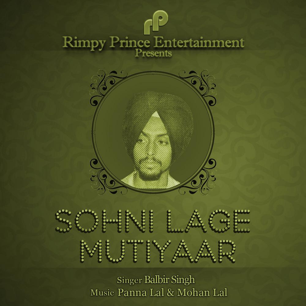 Sohni Lage Mutiyaar