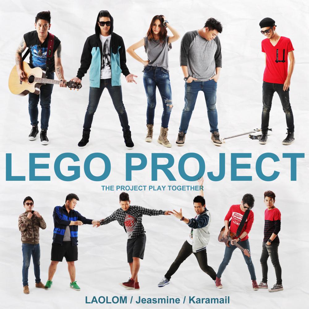 LEGO PROJECT