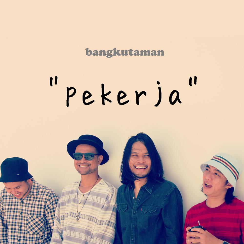 Pekerja