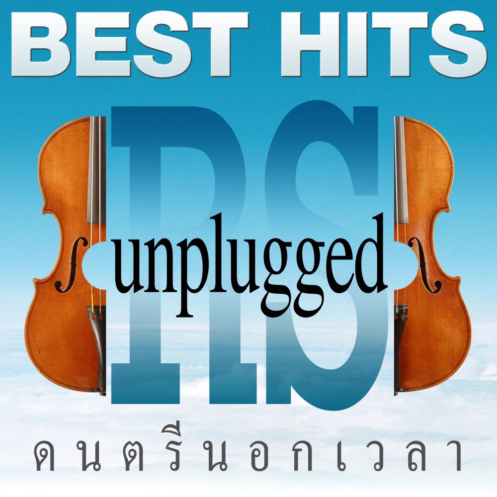 Best Hits - RS.Unplugged