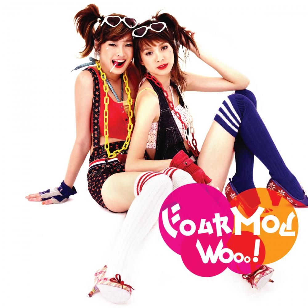 ผู้ชายใจเย็น (其他)