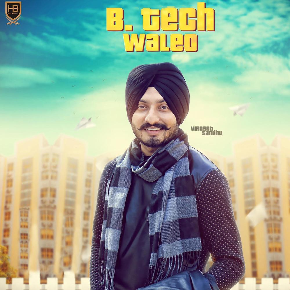 B.Tech Waleo