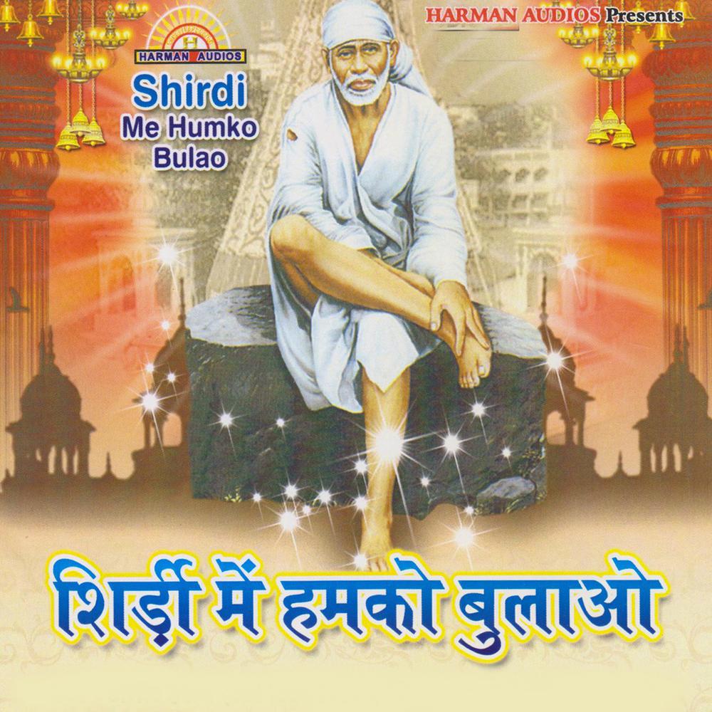 Shiv Ka Tumko Vasta