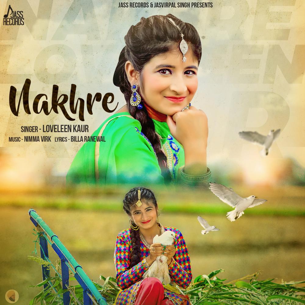 Nakhre