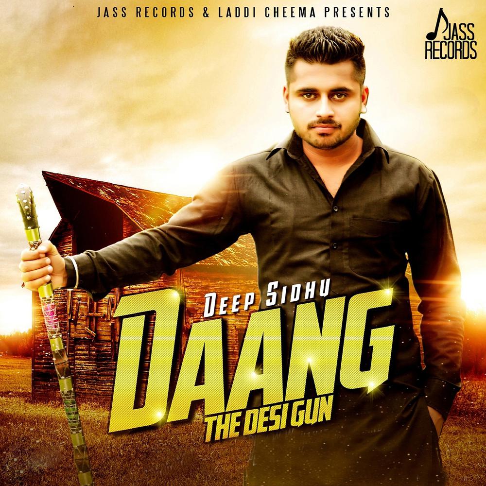 Daang - The Desi Gun