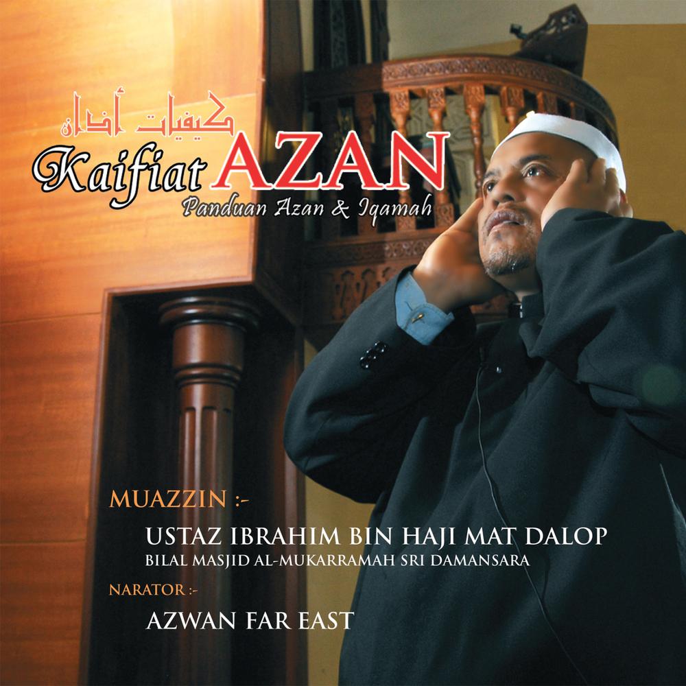 Tujuan-Tujuan Azan