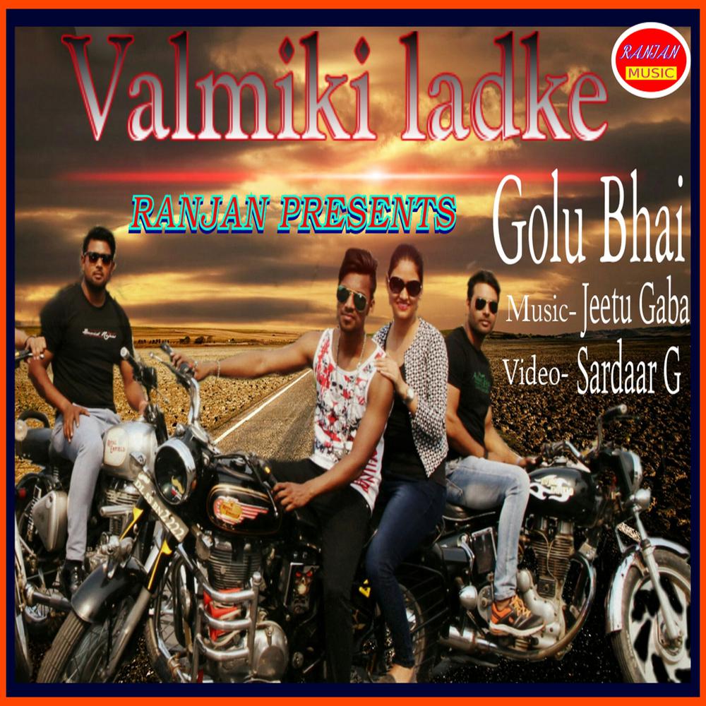 Valmiki Ladke