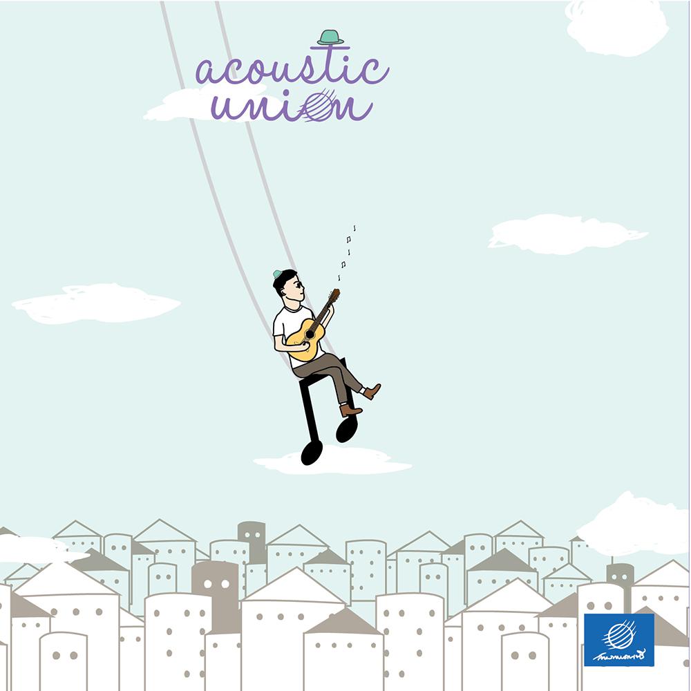 รักน้ำเน่า (Acoustic Version)