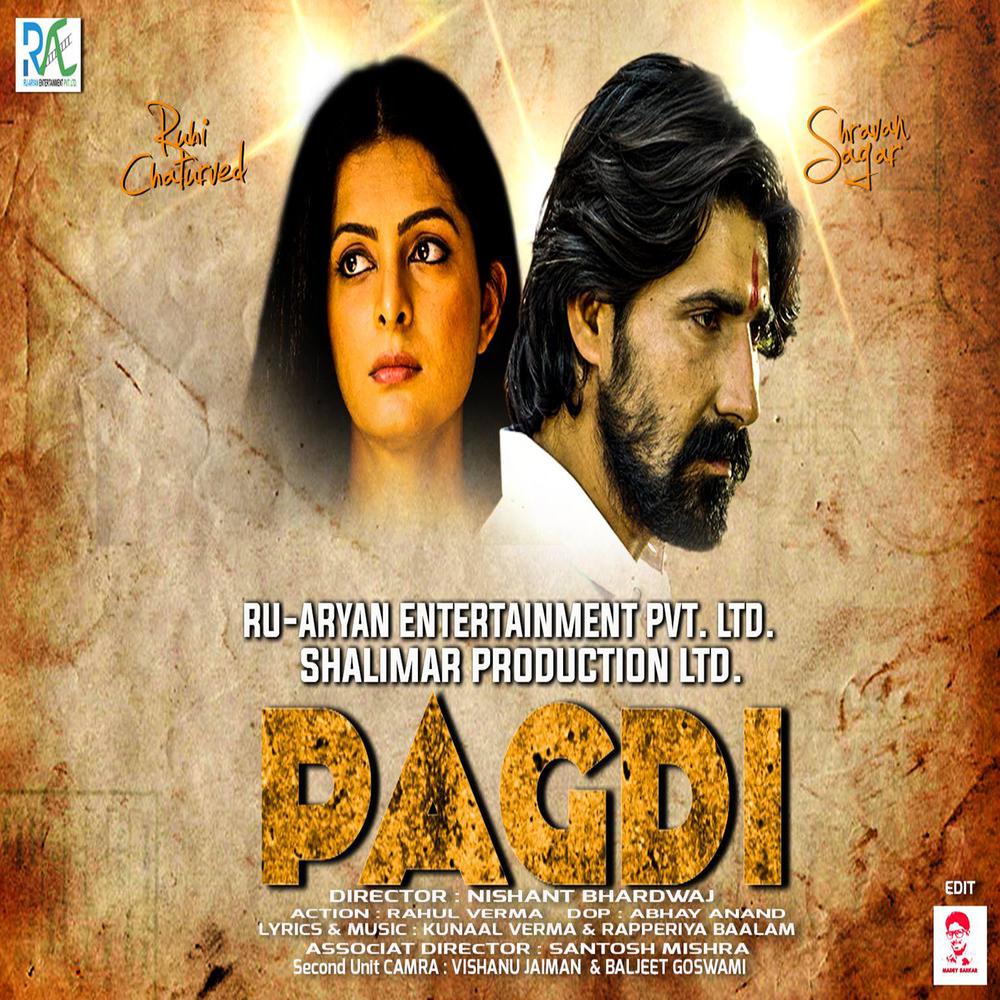 Pagdi (Remix Version)