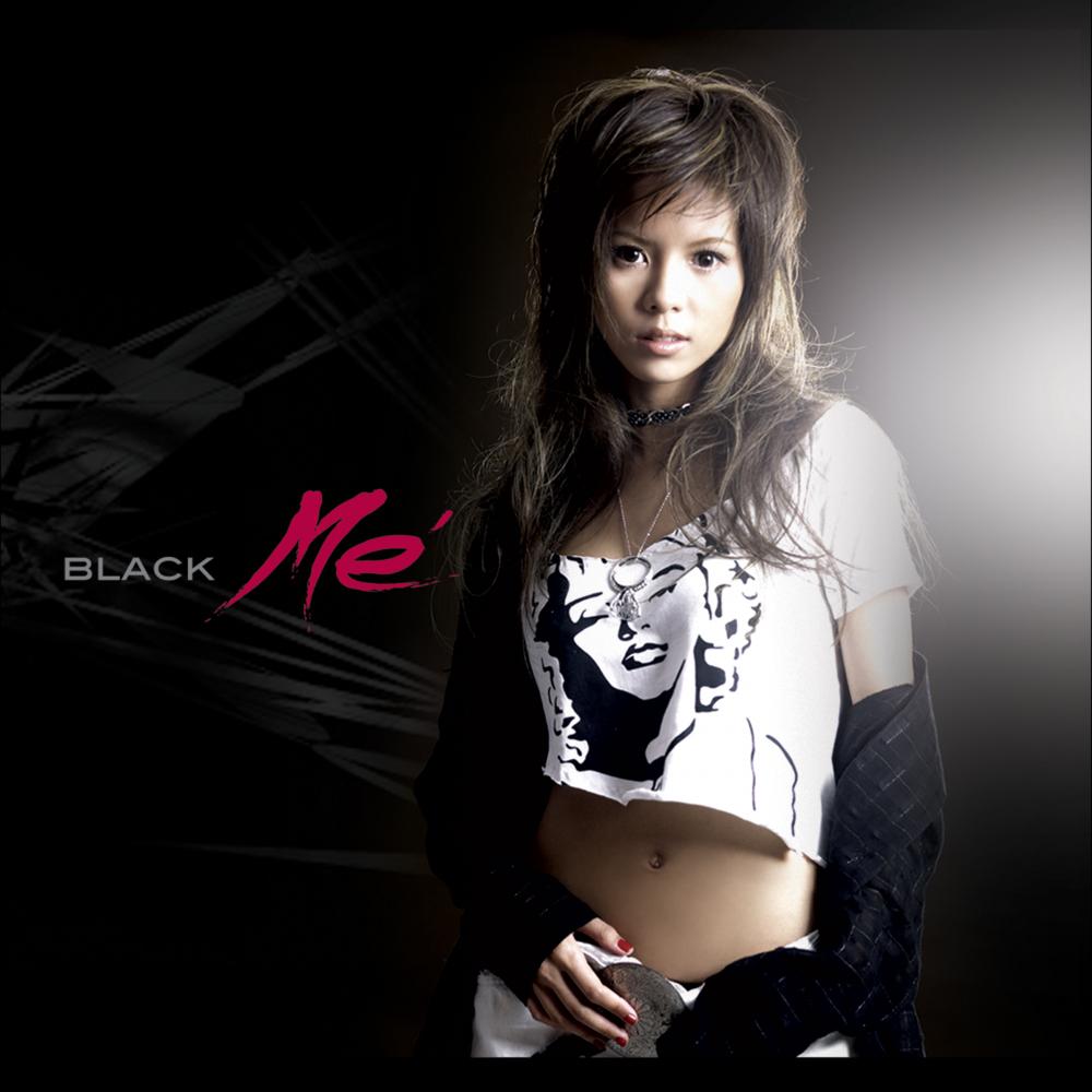 BLACK Me' (EP)