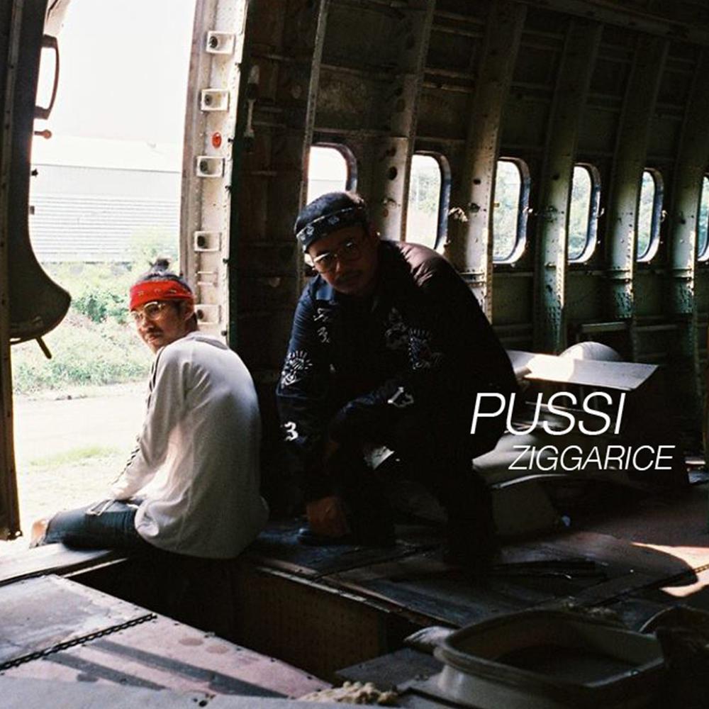 Pussi (Explicit)