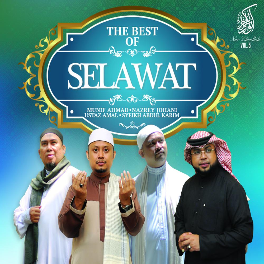 Solawatun
