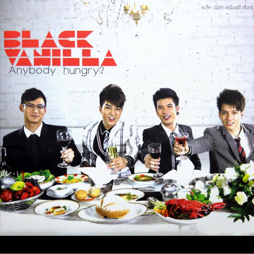 Black Vanilla - Anybody Hungry?