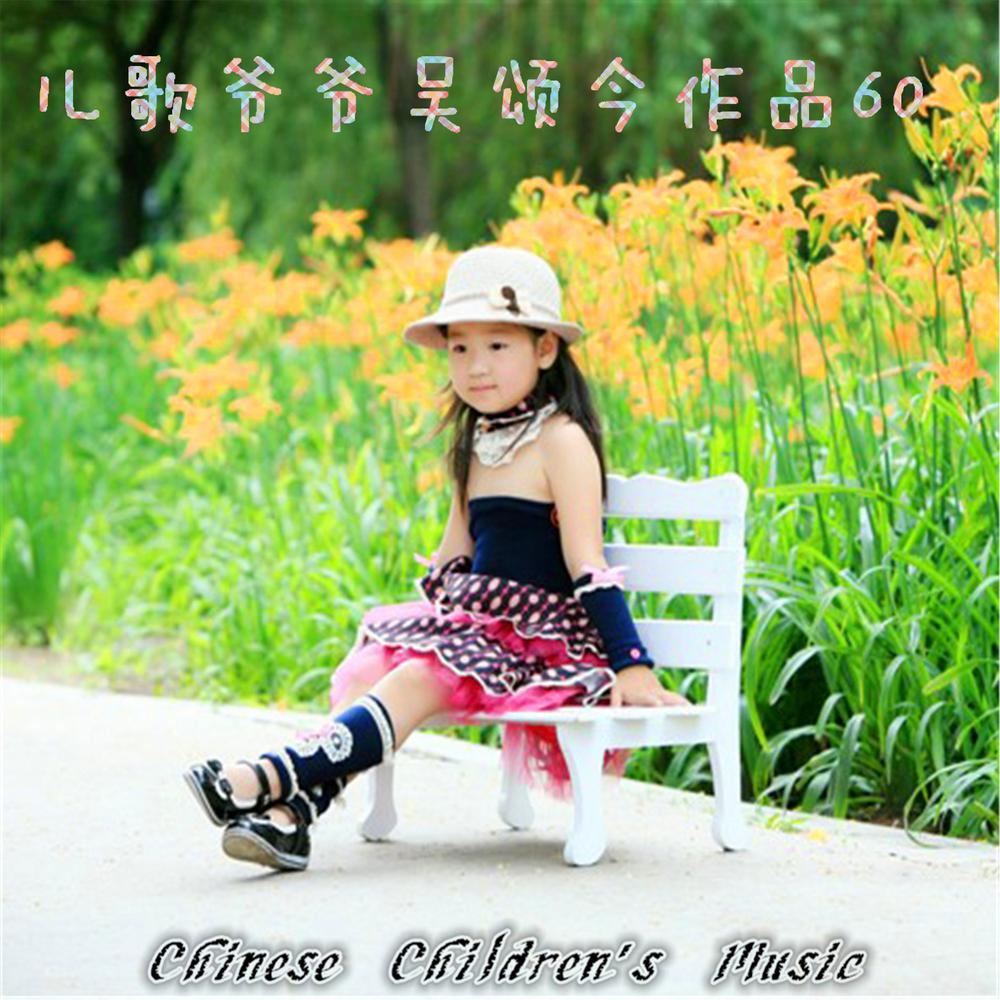 澳门也是妈妈的孩子