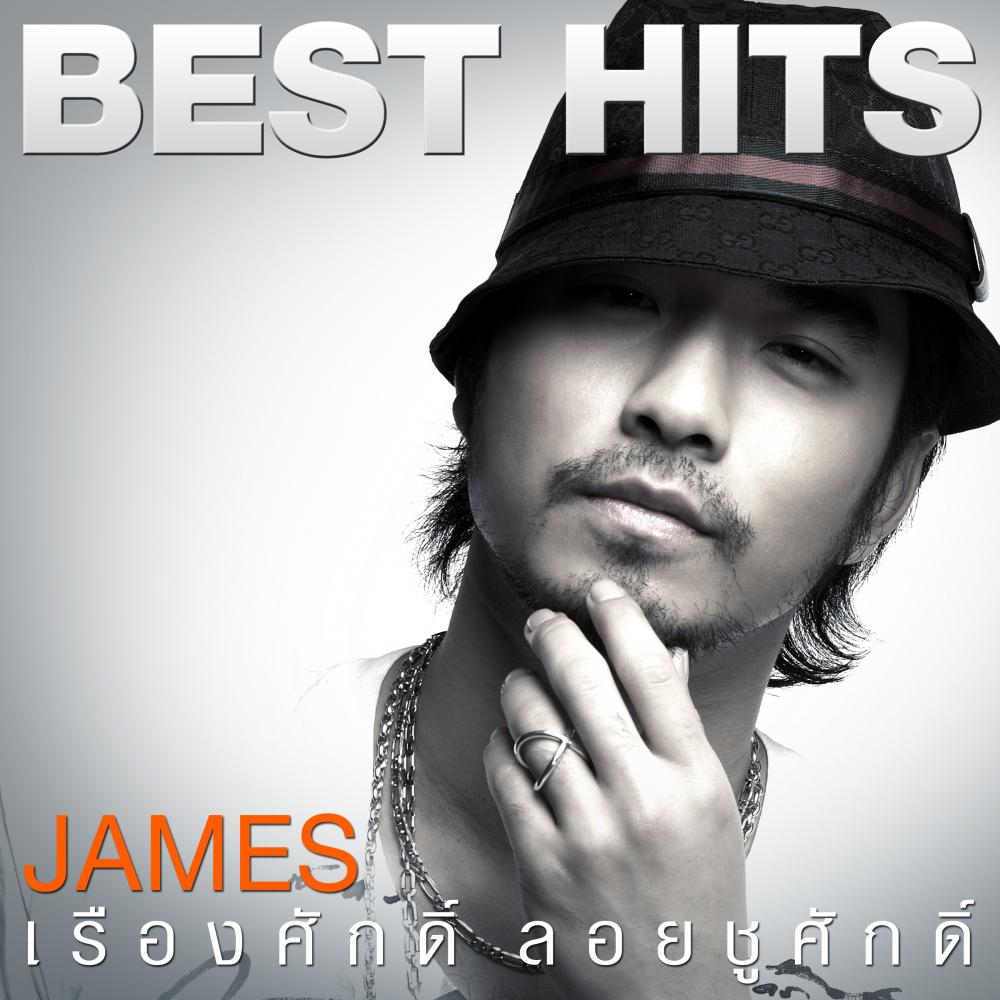 Best Hits - James