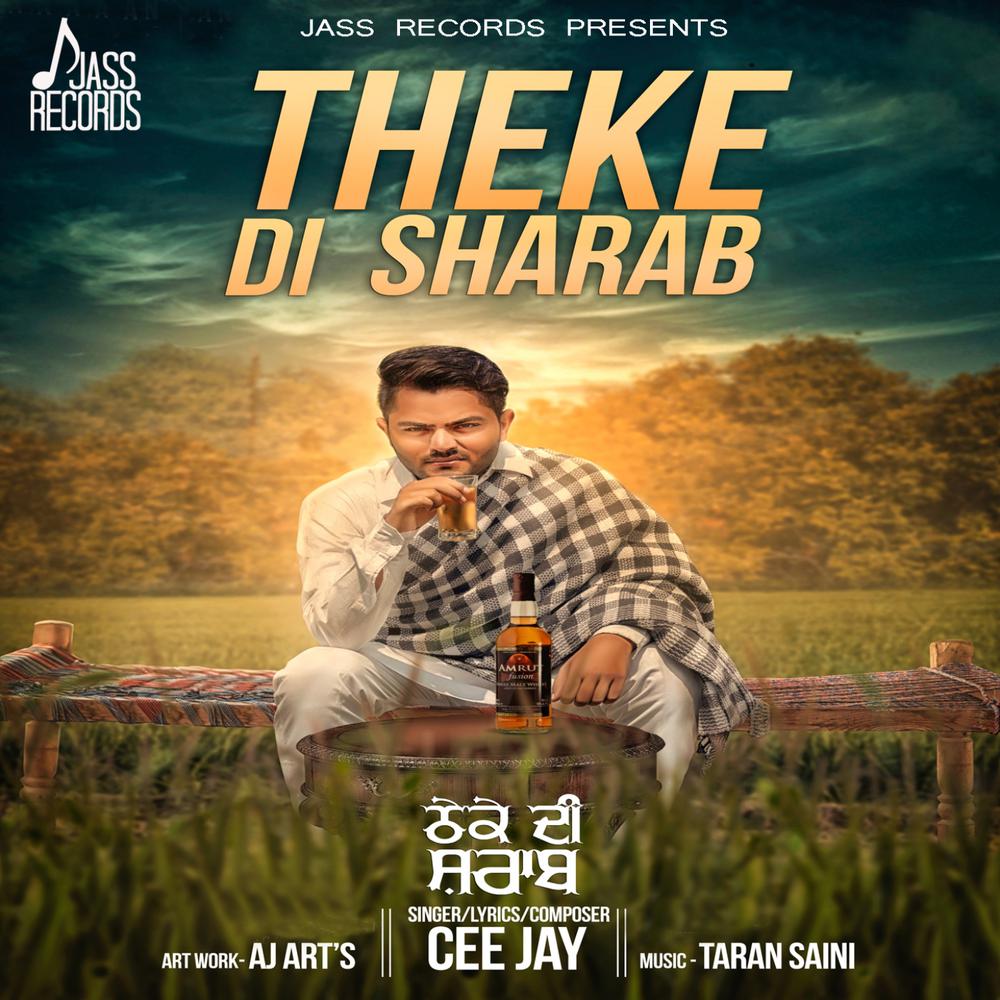 Theke Di Sharab