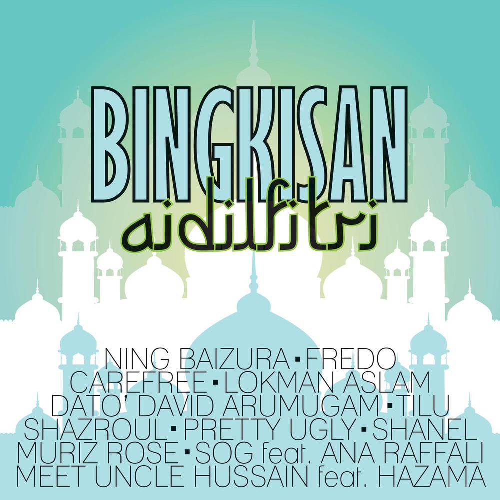 Semurni Aidilfitri
