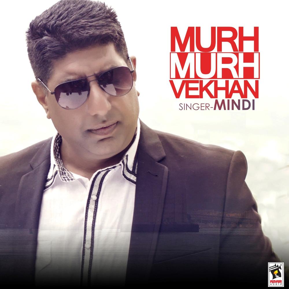 Murh Murh Vekhan