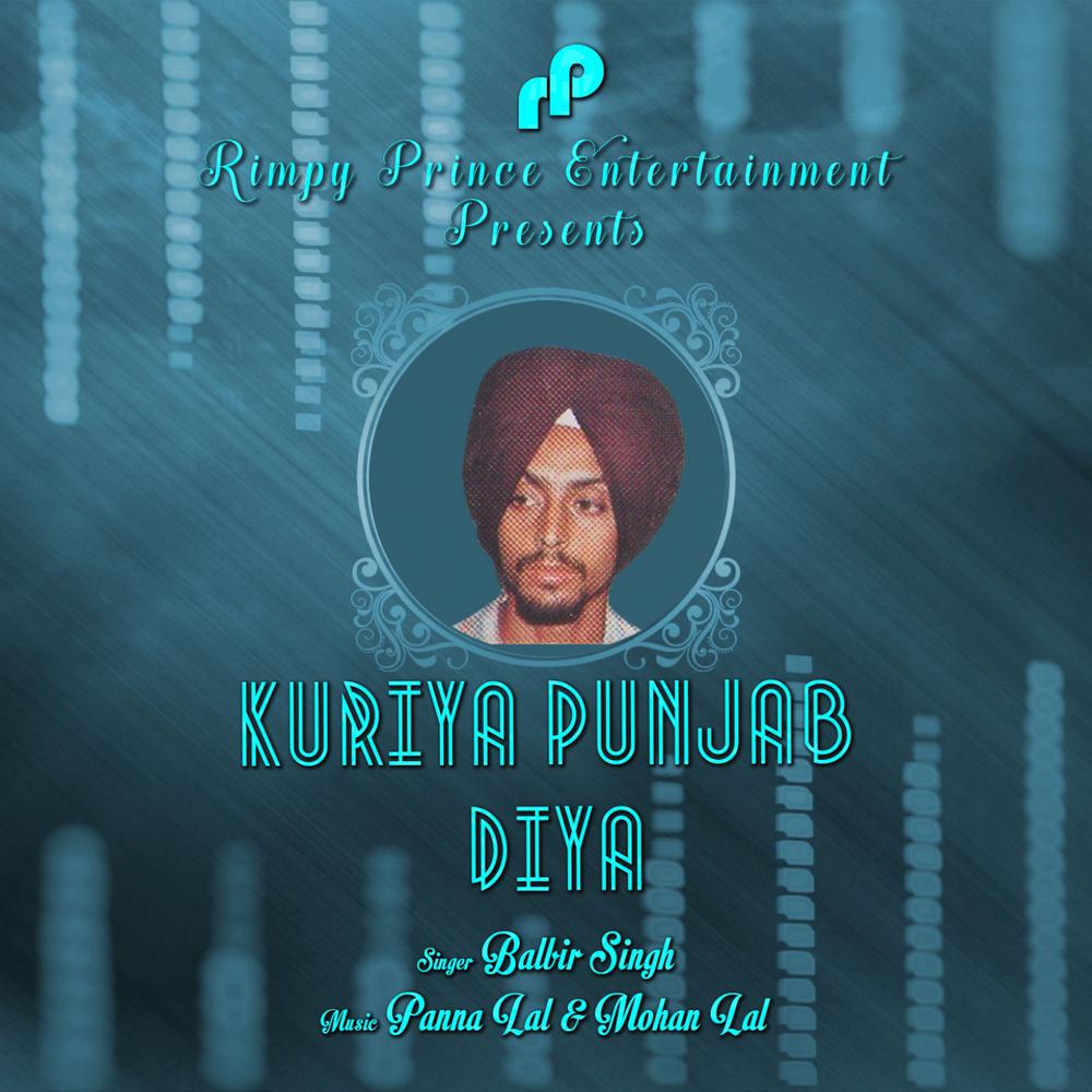 Kuriya Punjab Diya