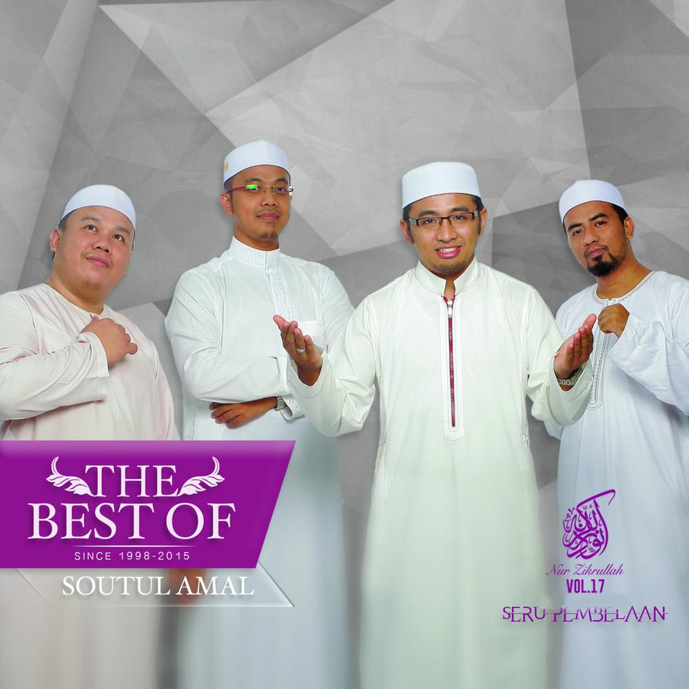 Janji Tuhan Pasti Berlaku