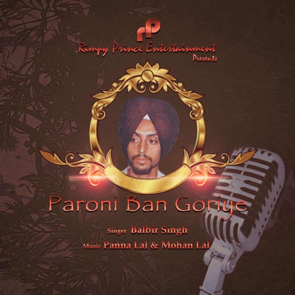 Paroni Ban Goriye