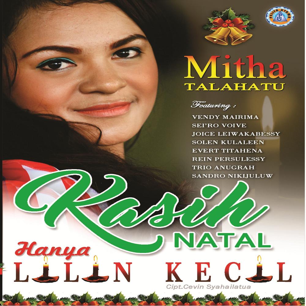 Raja Damai
