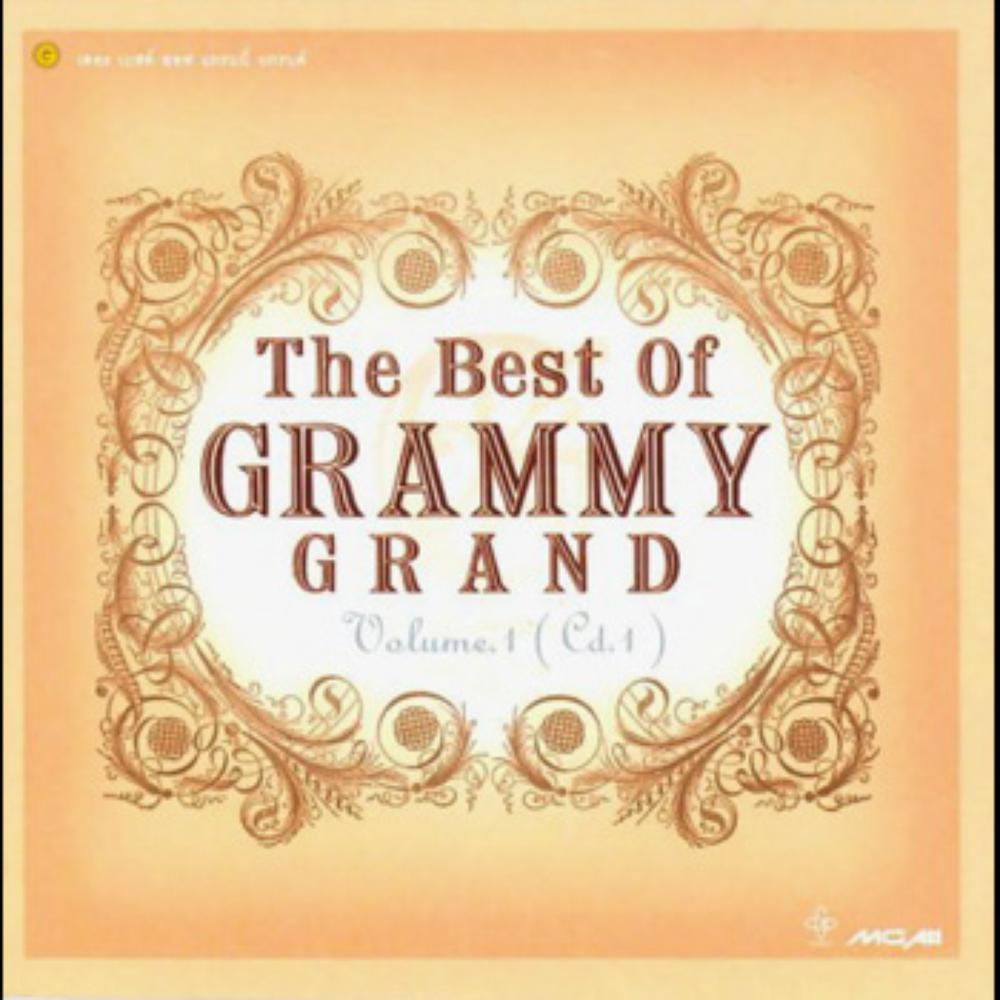 The Best Of Grammy Grand Vol.1