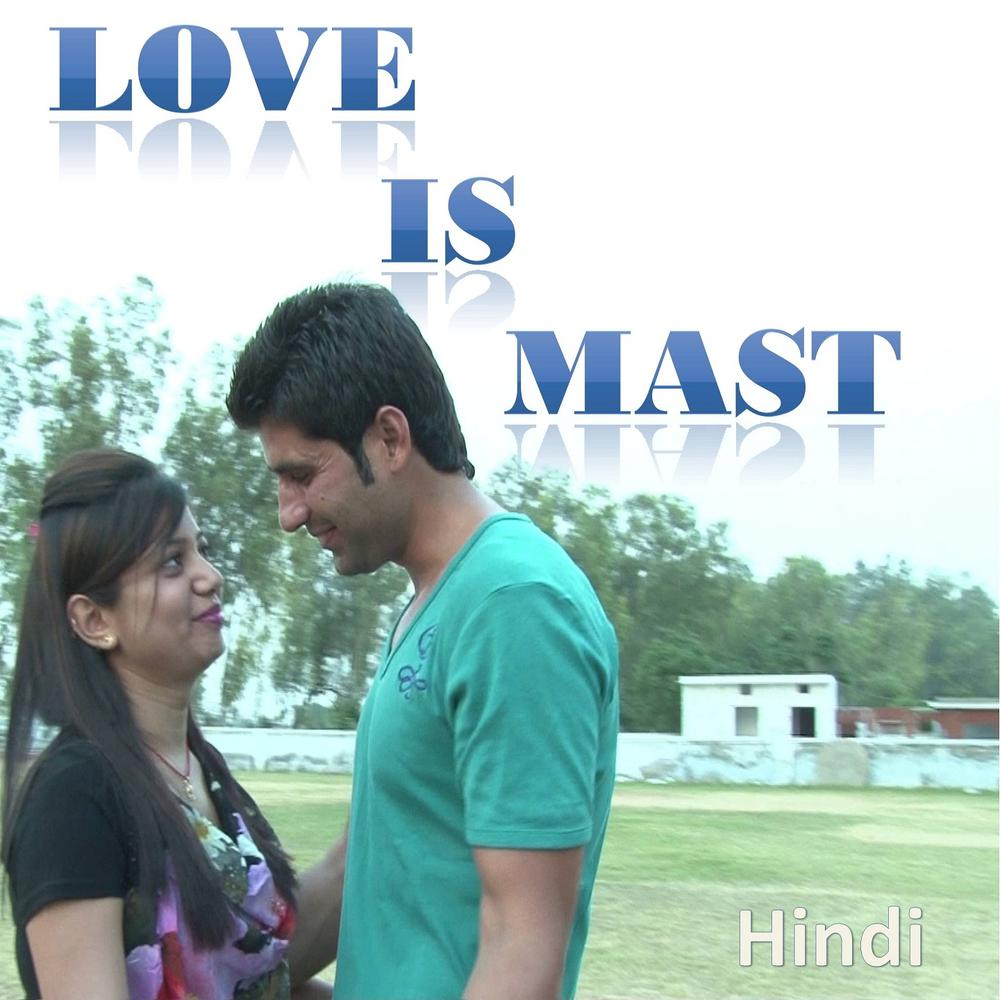 Uski Chhavi Aankho Mein
