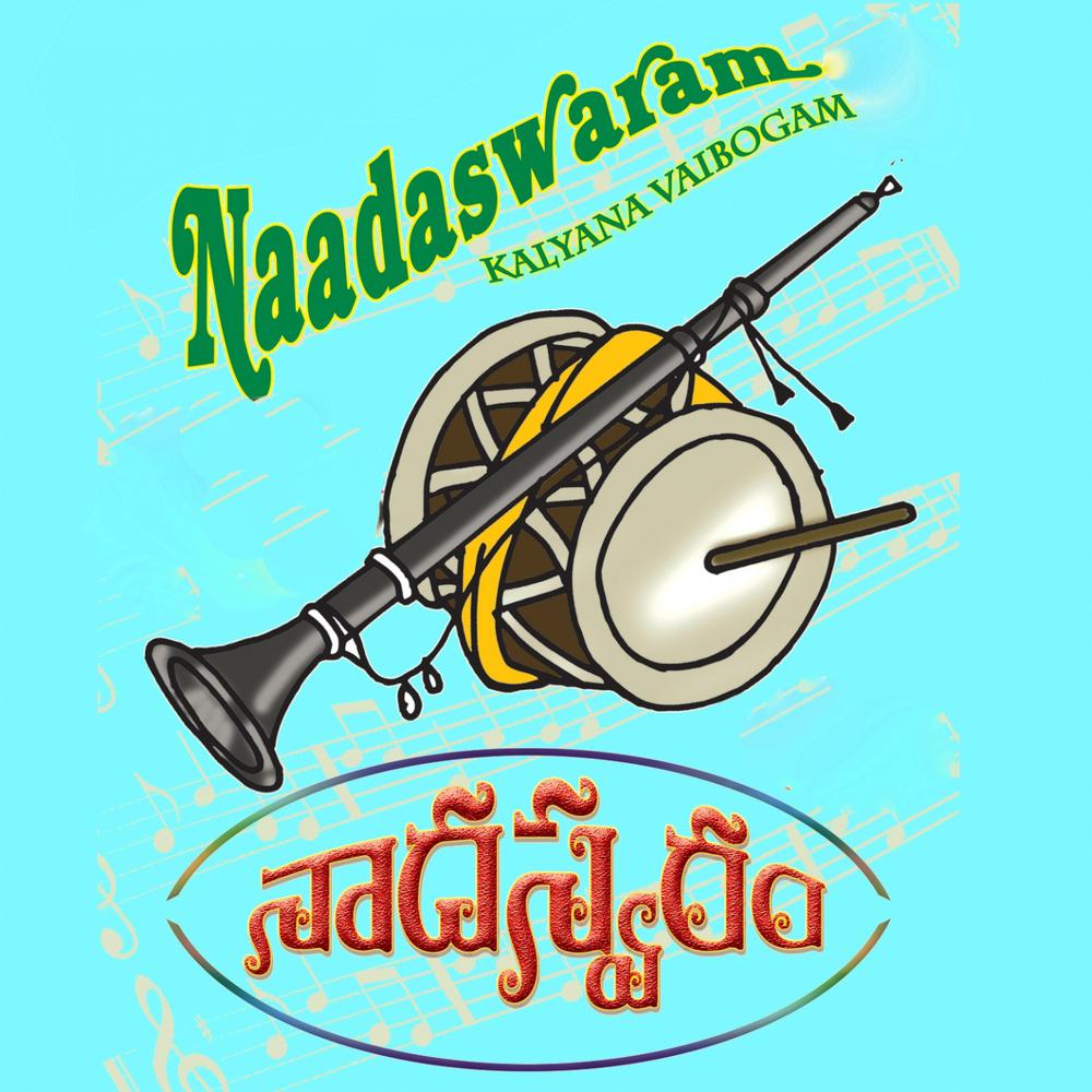 Mangalam