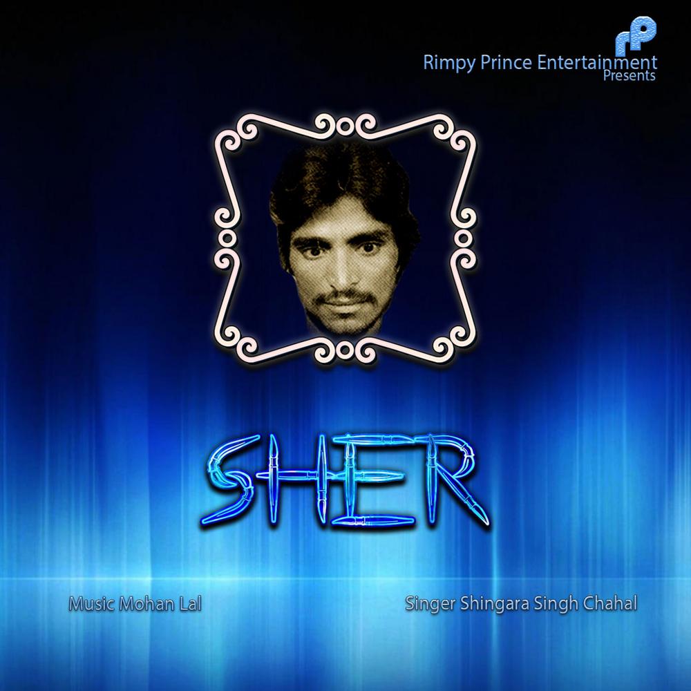 Sher