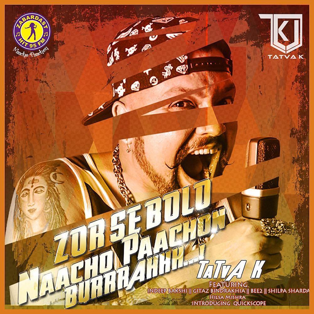 Waari Warsi (Kalol Mix)