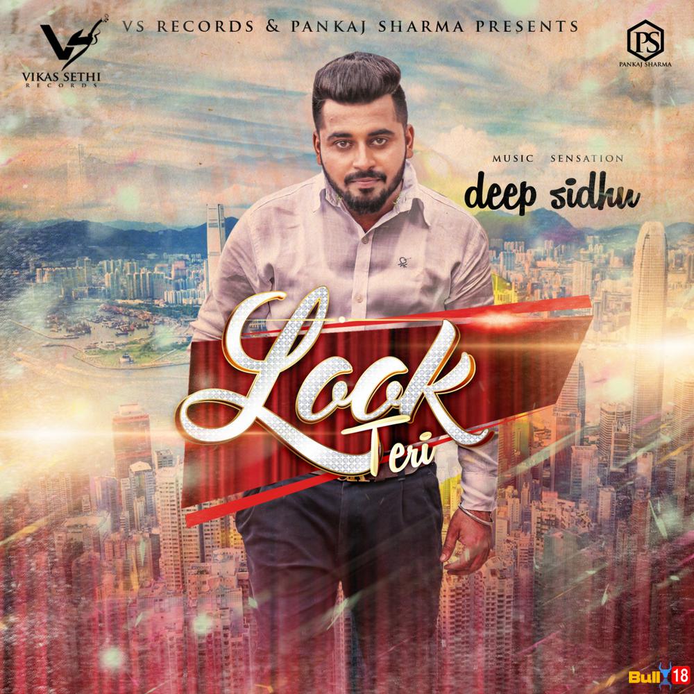Look Teri
