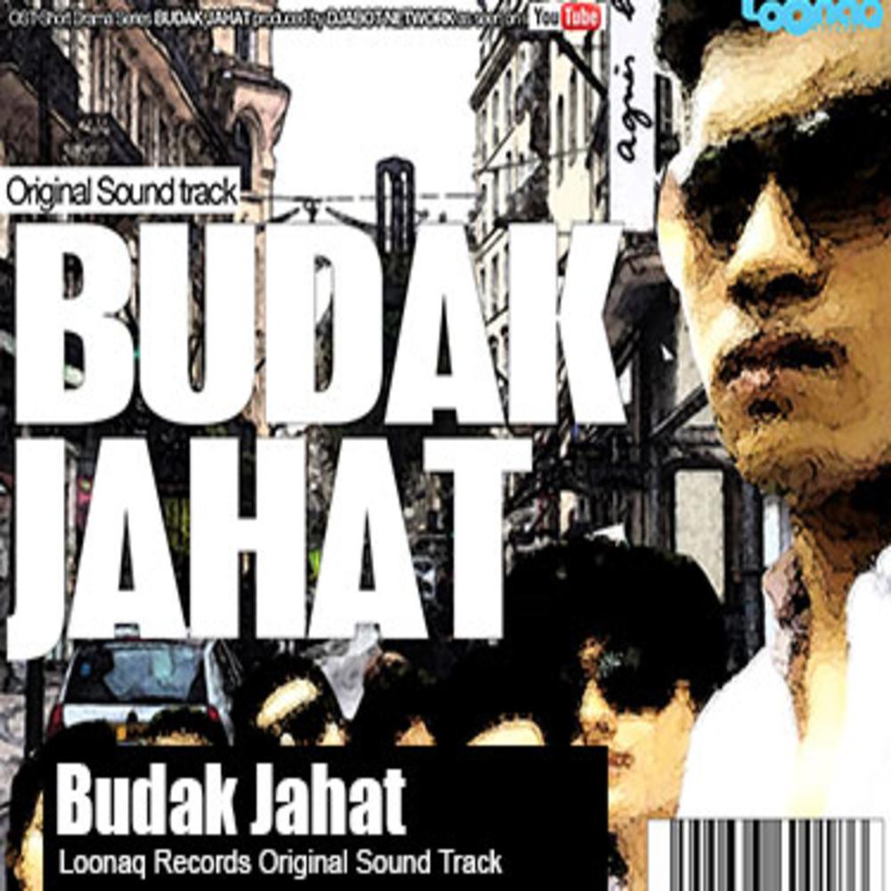 Hanya Lagu