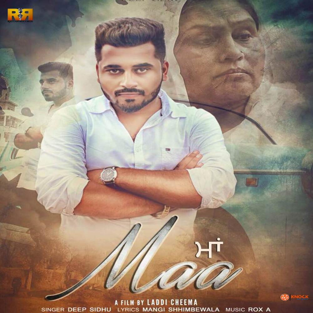 Maa